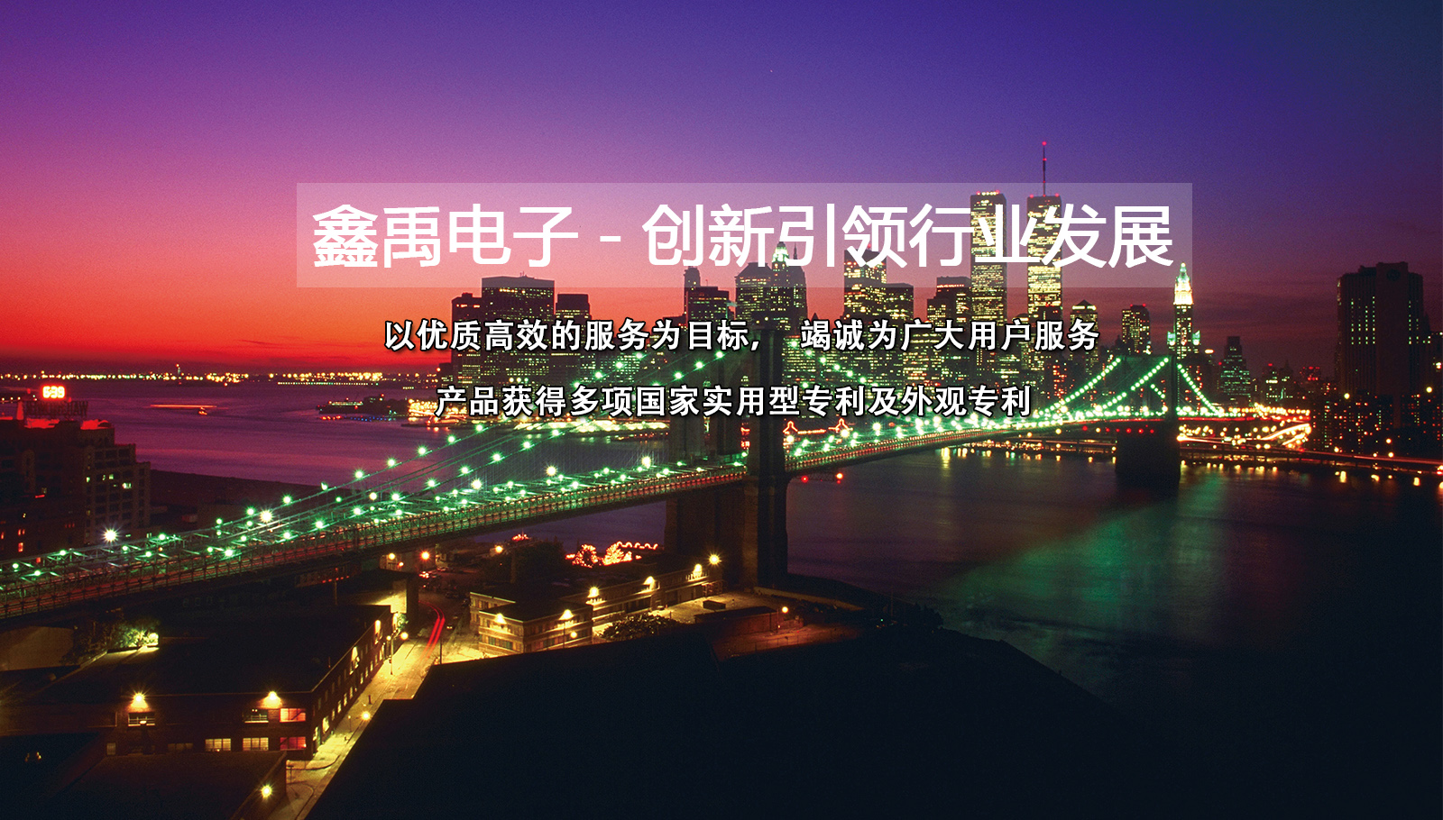 大屌爆操妹子xxxxxx福州led灯具
